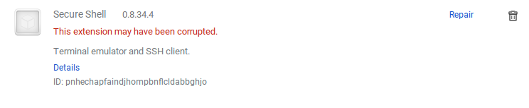 Text 1 secure shell entry